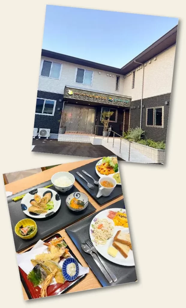 施設のエントランスの風景と、美味しそうな食事の写真